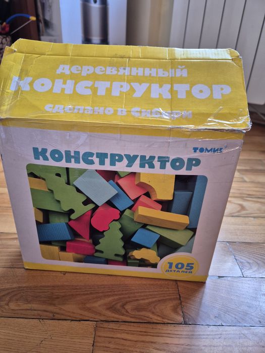 Продам детский деревянный конструктор б/у