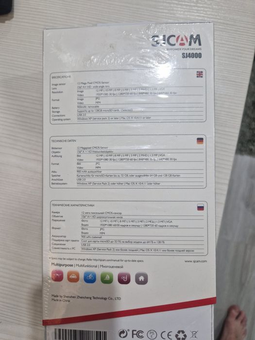 Продам экшн камеру