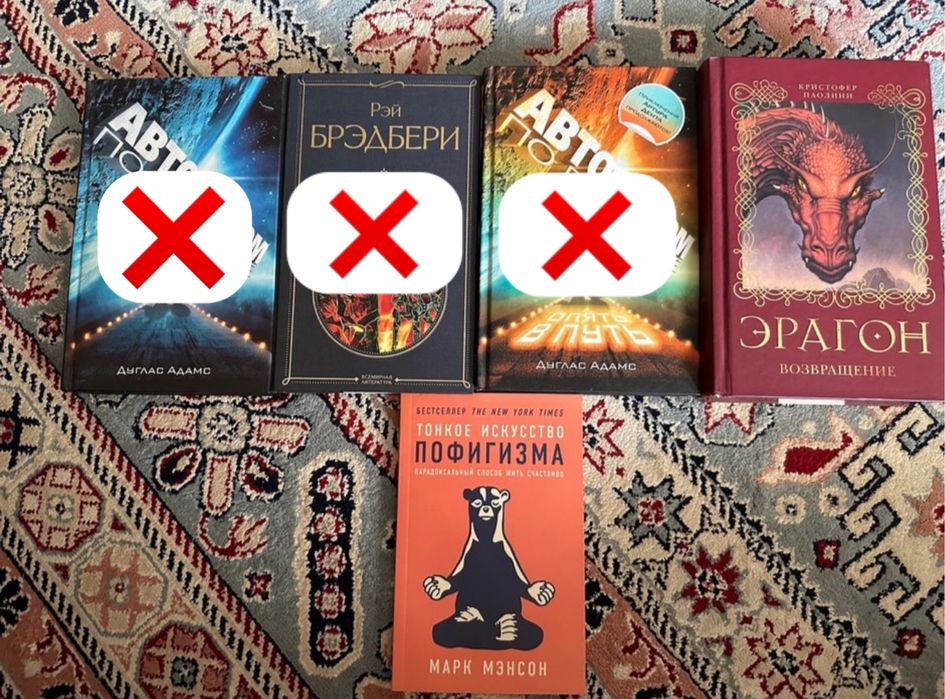 Продам книги худож