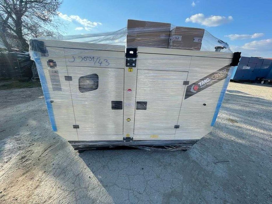 Дизелов генератор агрегат за ток