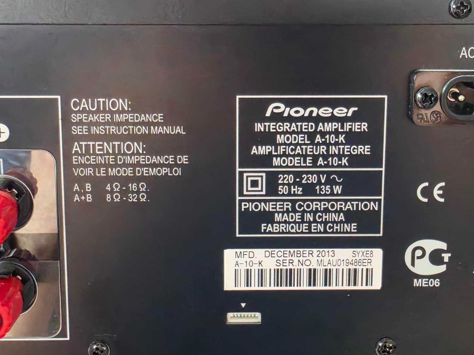 Set Amplificator Pioneer A-10-K si boxe Pioneer CS-7070