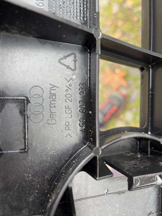 Броня Ауди А6 Ц7/Audi A6 C7