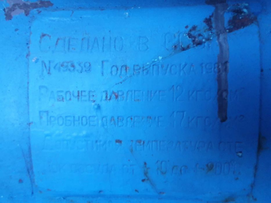 Въздушен компресор 400V с ABAC B7000 глава