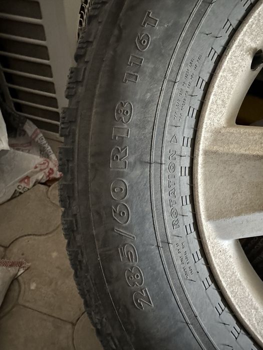Шины с диском зимние