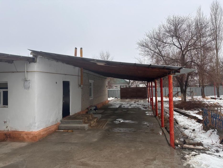 Шұғыл үй сатылады