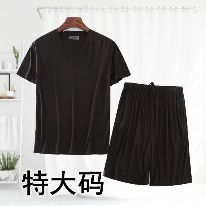 Erkaklar pijamalar Xitoydan keladi