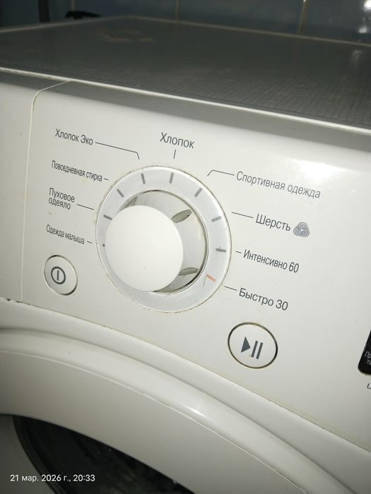 Продам машинку автомат