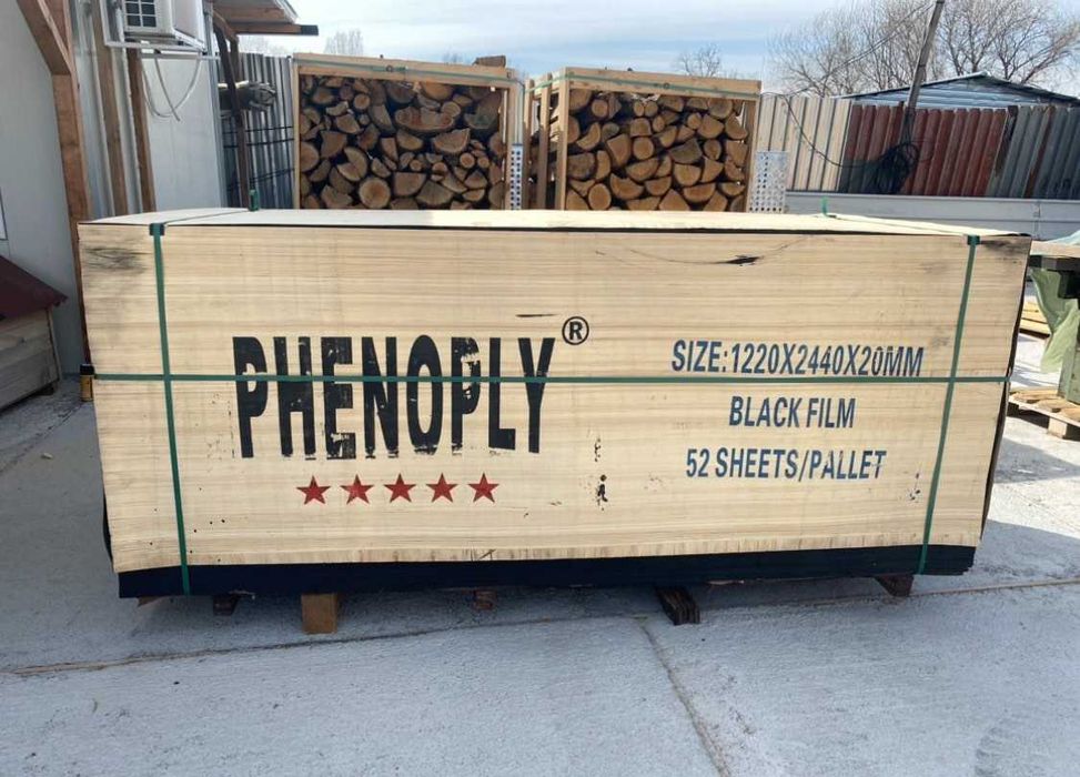 Влагоустойчив (хидрофобен) шперплат - БАНД - 20мм - 1220х2440мм