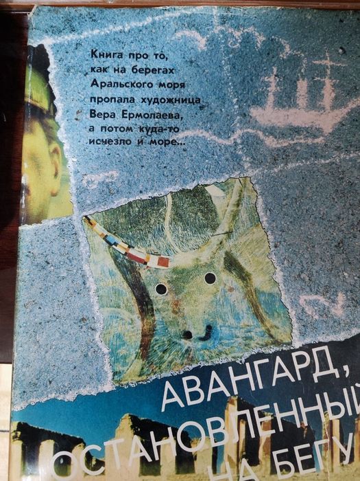 Книги букинистика