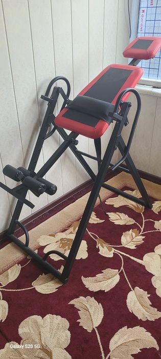 Грижаси бор бел огрик