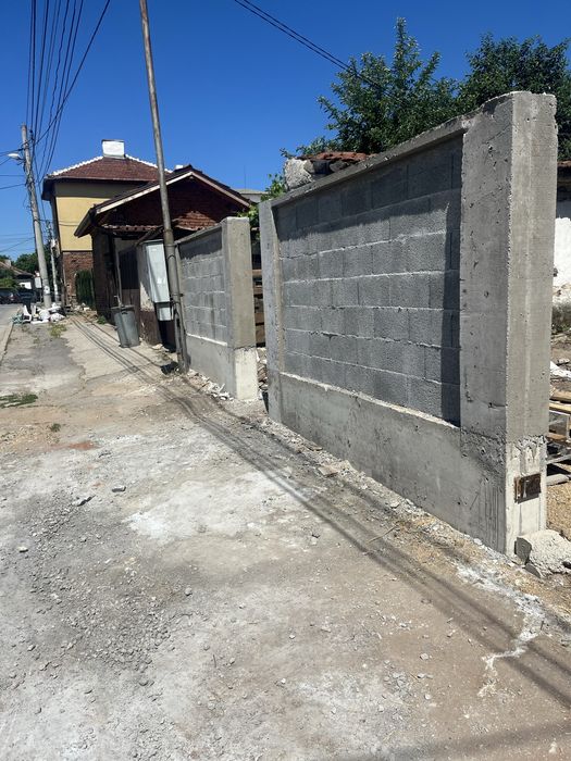 ИТ Строй Инвест  Вашият експерт в строителството и ремонта