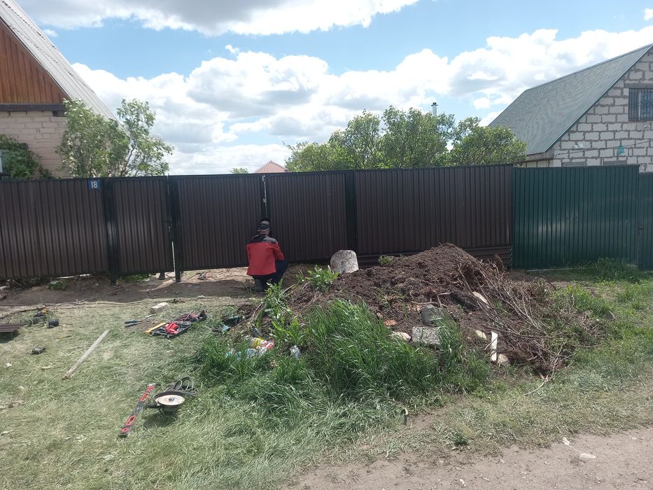 Сварочные работы.