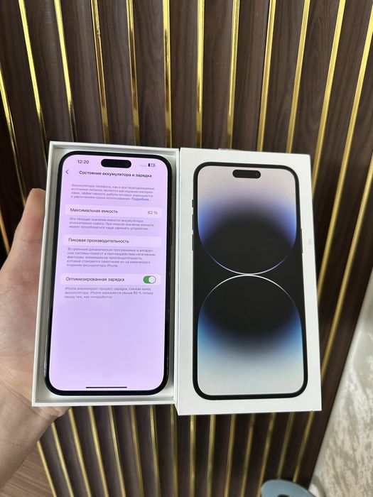 Iphone 14 Pro Max 256 Айфон 14 Макс 256