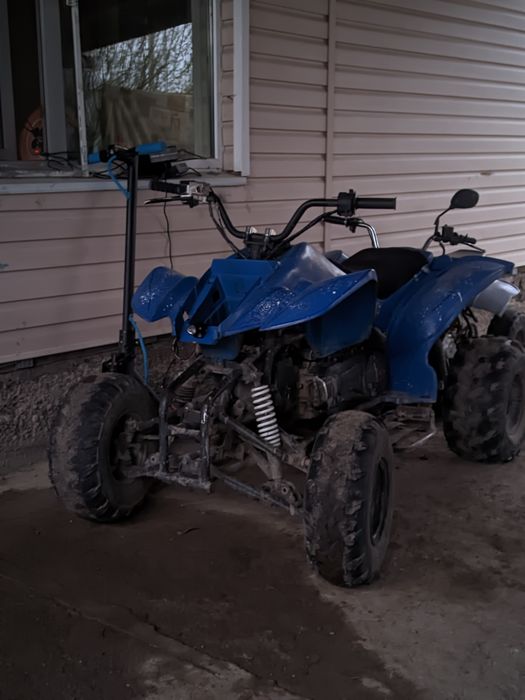 Квадроцикл,квадрик