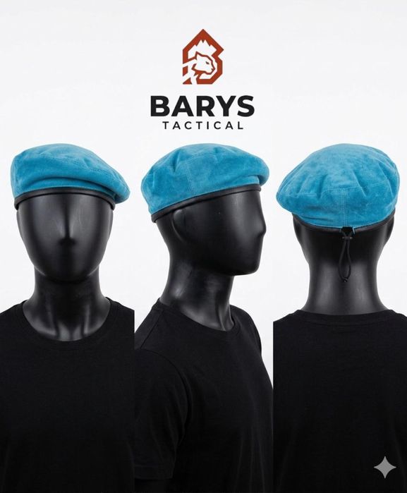 Беретка,пилотка,нвп кепка