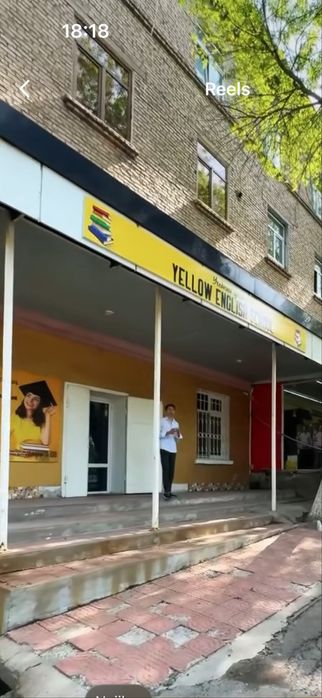 Продам комерческое помещение 82кв