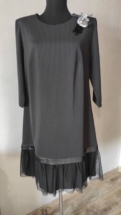 Распродажа женской одежды