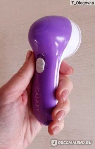 Массажер для лица