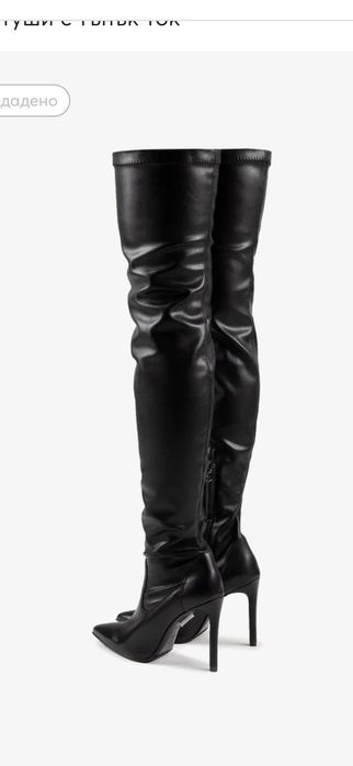 Eva Minge чизми на висок ток