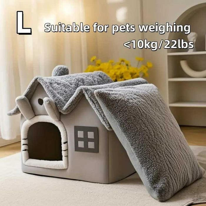 Уютна и топла къщичка за кучета, котки и други животни, сива къща
