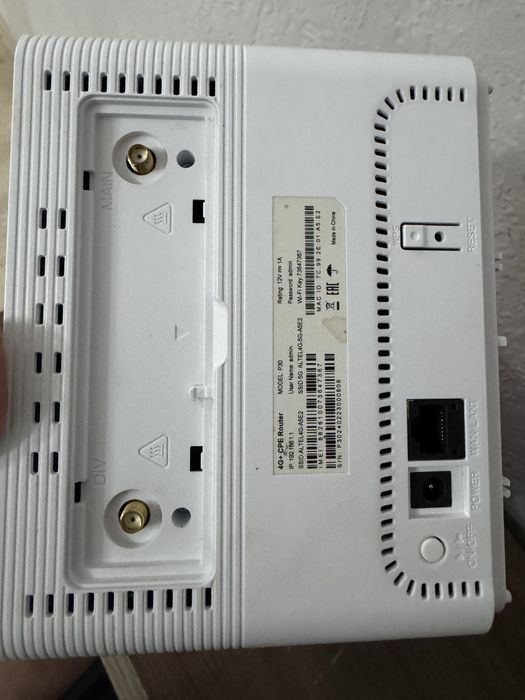 Продам wi fi роутер Алтел