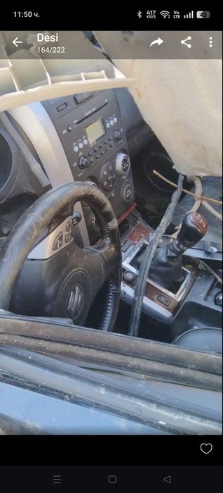 Suzuki grand Vitara 1.9ddis 120кс F9Q