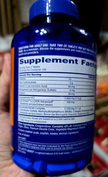 ДОСТАВКИ НЕТ Osteo Bi-Flex комплекс для суставов и хрящей тройной силы