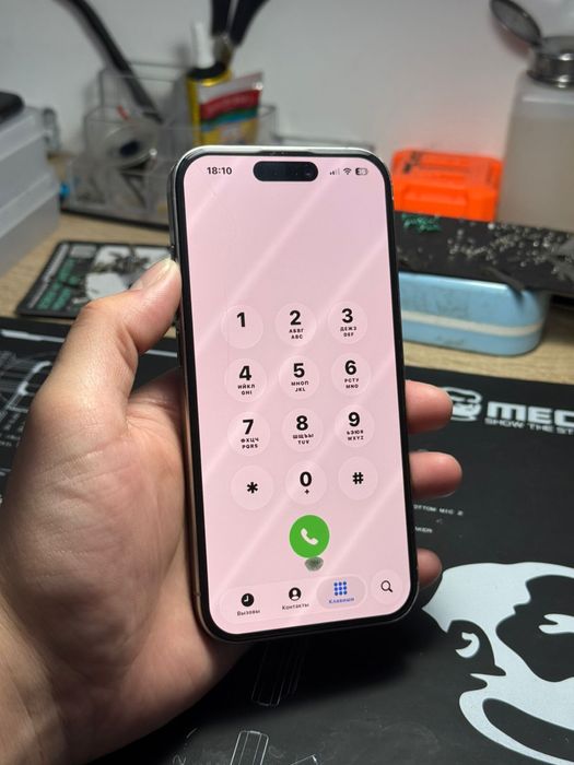 Продам 15 про 256гб