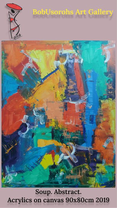 Картина абстракт-001