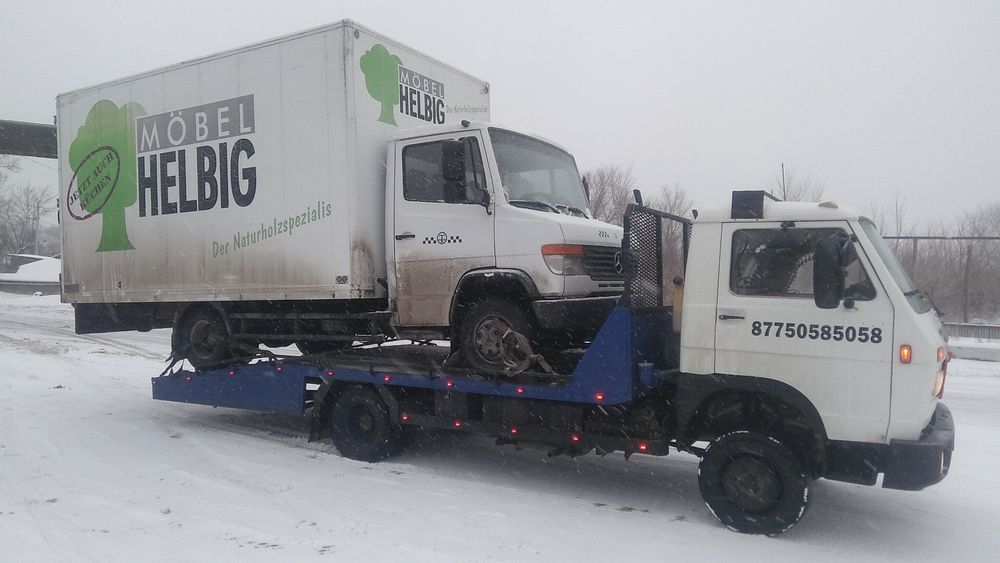 Эвакуатор Круглосуточно