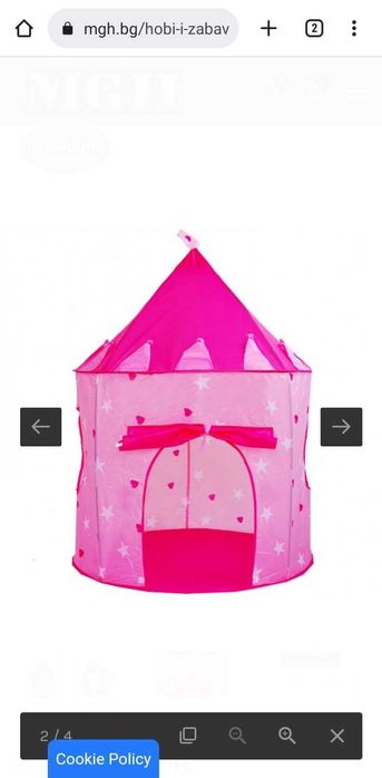 Детска палатка за игра Замък