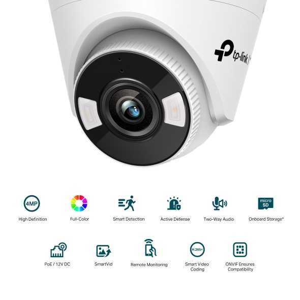 TP-link VIGI C440 (2.8mm)4MP Turret камера с цветным ночным видением