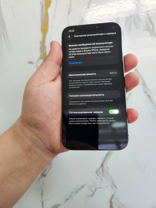 Iphone 12 pro srochniy sotiladi