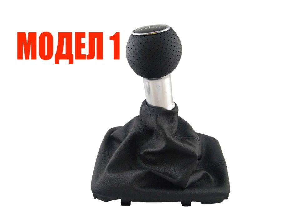 Топка с маншон за скоростен лост за Audi/Ауди A4 B6 B7