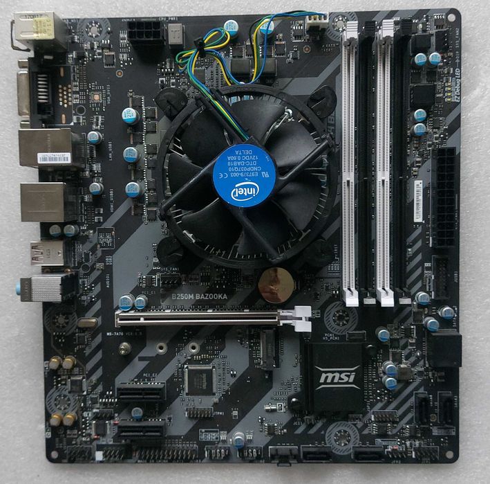 Oferta!! KIT i7 6700 3.40GHz + MSI B250M BAZOOKA + Cooler