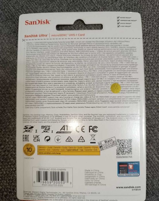 Микро флешка 512 Гб. Sandisk ultra. 150 Mb/s. UHS-1 Card