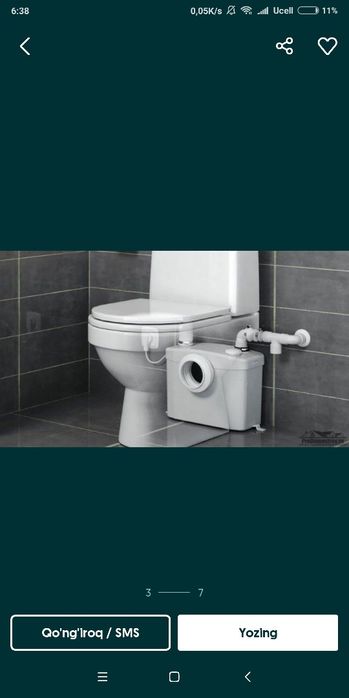 фекалний Grundfos,Leo ,Gidrox Willo, Ремонт