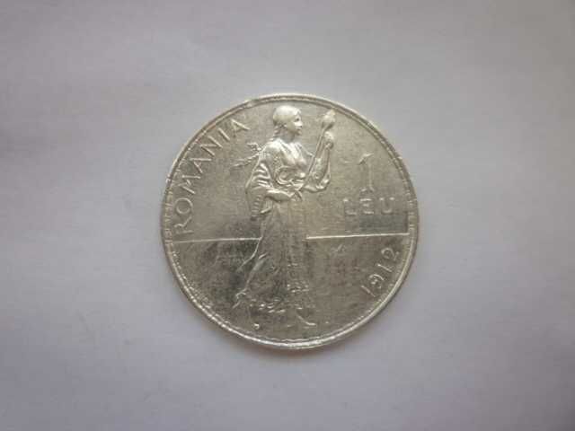 сребърна монета 1 лея 1912