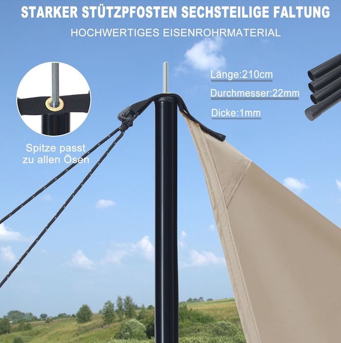 Prelată Protecție Solară JAICOM 3,7 x 4,3 m Impermeabilă și Ultralight