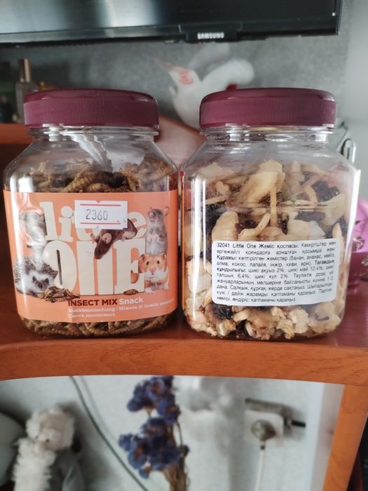 Продам сахарного опосума