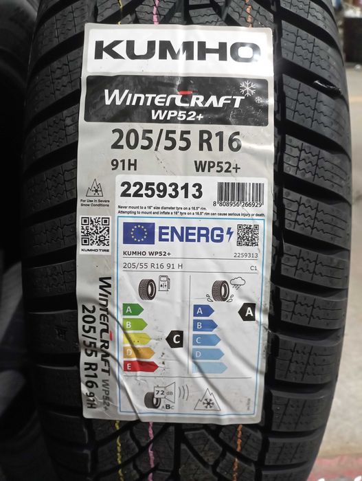 Anvelope Kumho 205/55/16 Noi De Iarna