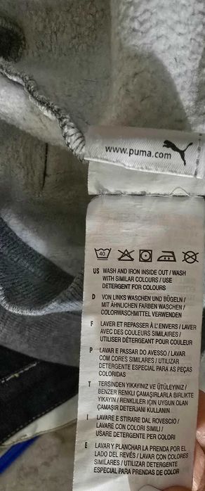 Puma XS/S-мъжки суичър (х-584)