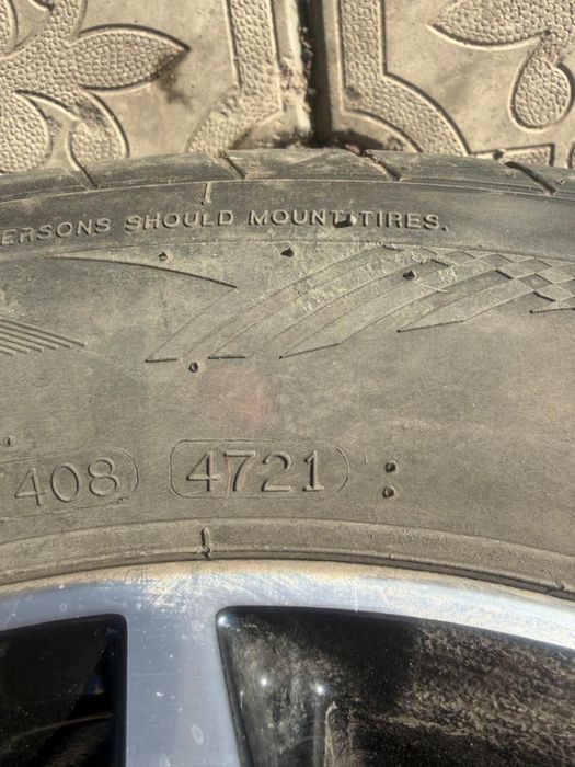 Продам комплект дисков с резиной