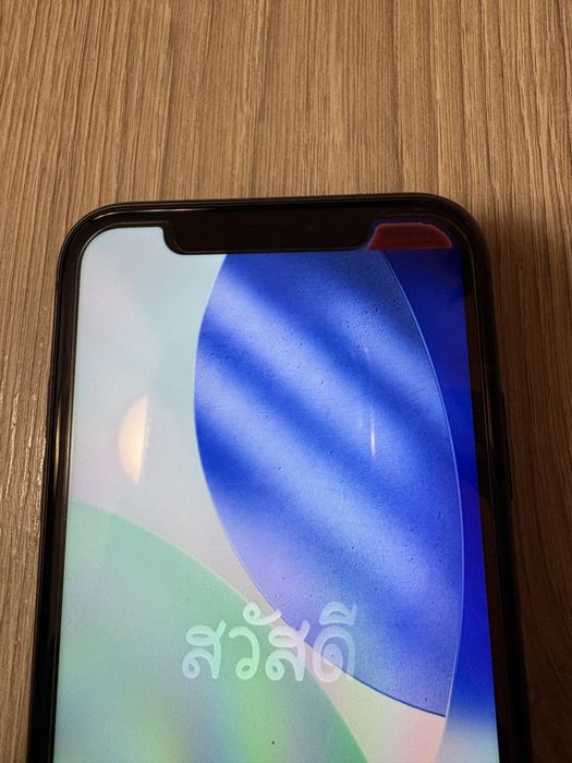 Vand iPhone 11 baterie 76%