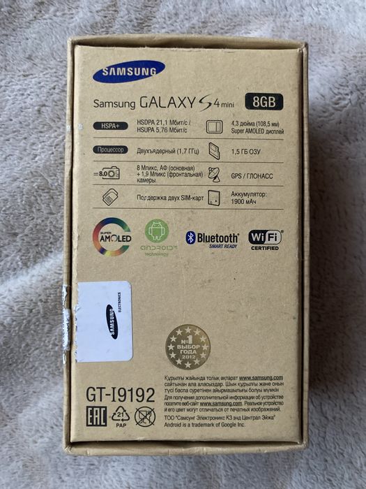 Samsung Galaxy s4 mini