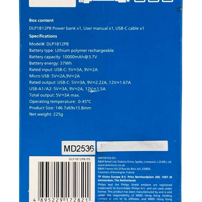 Baterie externa Philips 10.000 mAh Black / White | TrueGsm