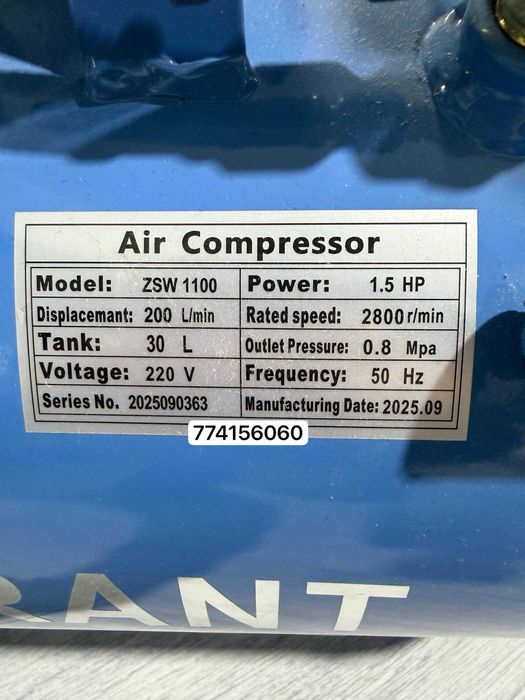 30Litr bez shumniy  kompressor воздушный  компрессор SPIRANT