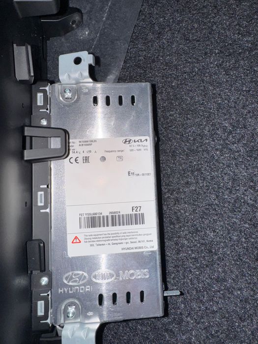 Продается магнитола от базовой позиции Elantra cn7 до рест