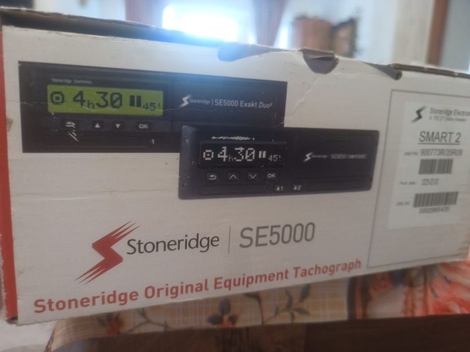 Tahograf inteligent SMART2