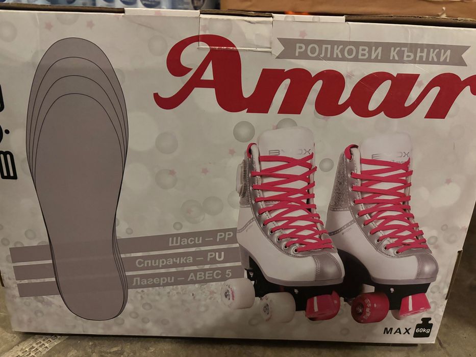 Ролкови кънки Amar 36-37 номер